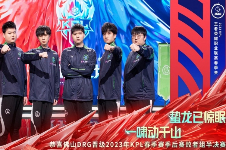 团队的无缝 团队的无缝