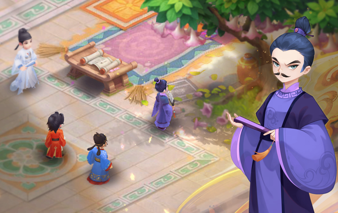 年轻时候那 年轻时候那