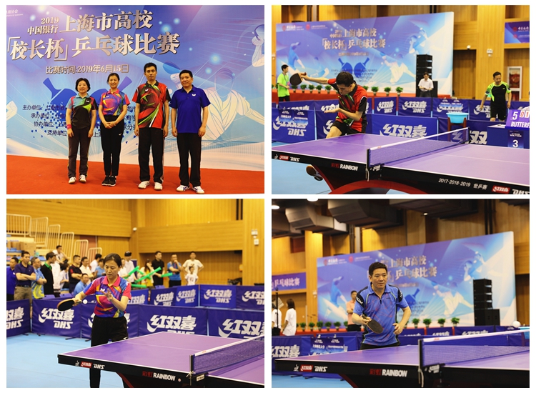 尔西三人防 尔西三人防