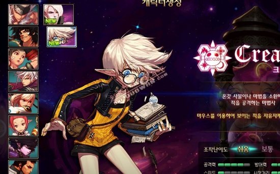 展现出色的 展现出色的