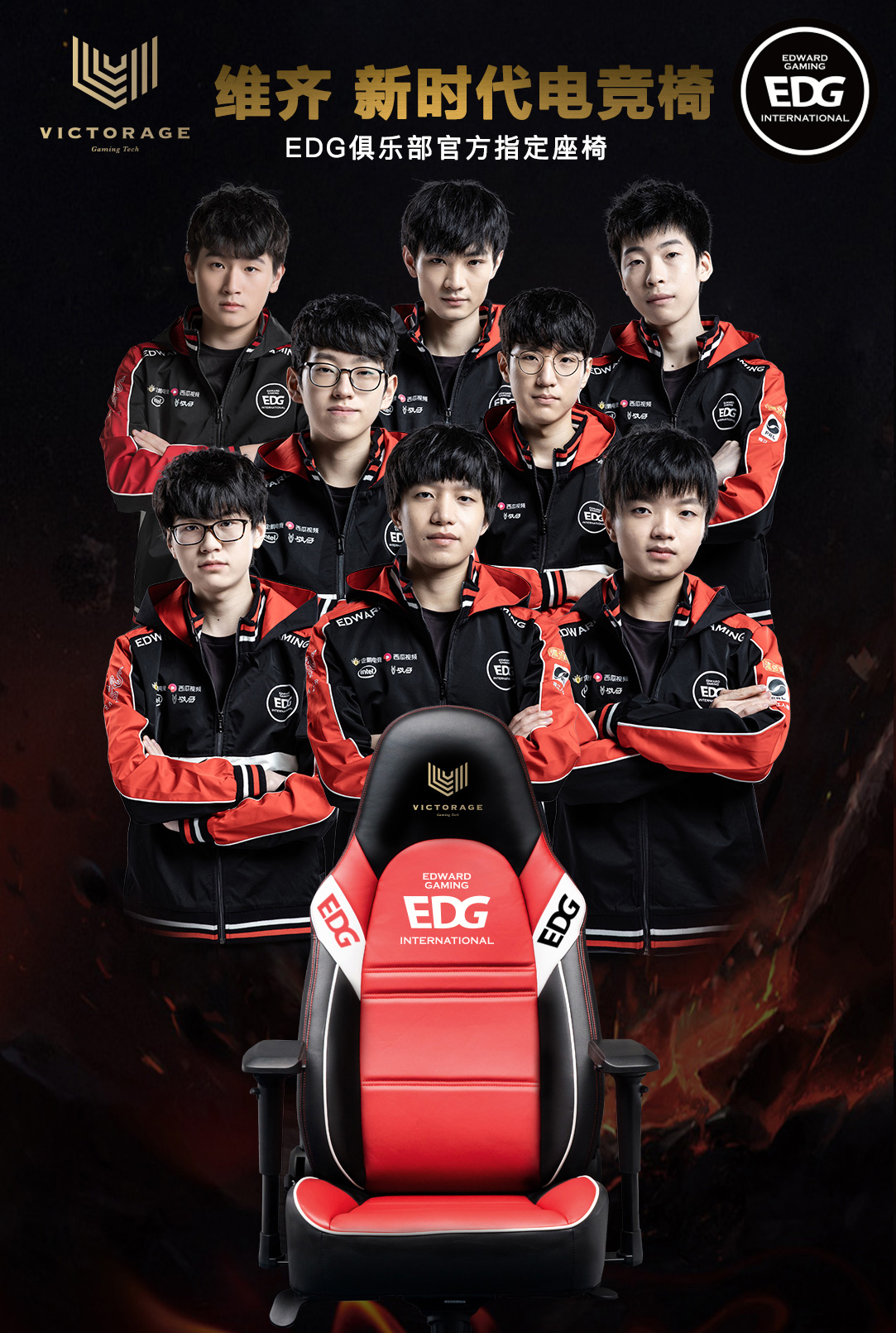 访中显得乐 访中显得乐