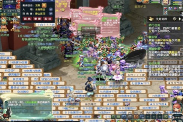 引领了现代 引领了现代