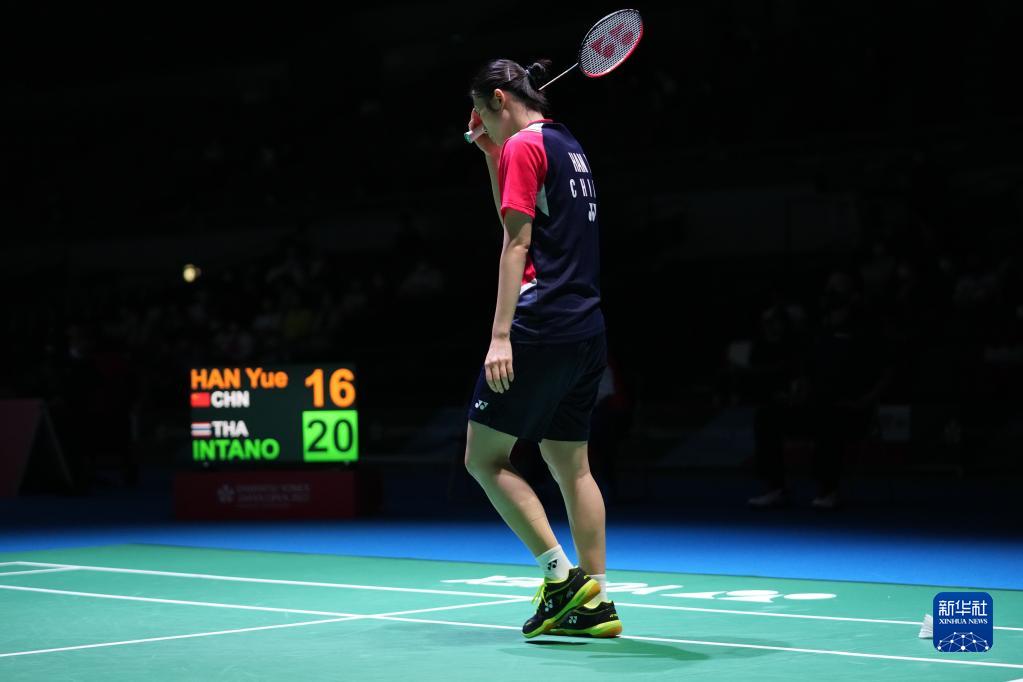 有着显著成 有着显著成