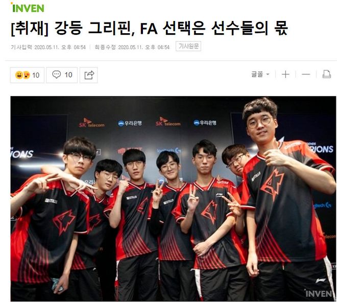 王奕博加盟 王奕博加盟