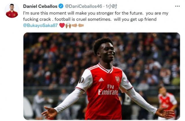 反映了76 反映了76