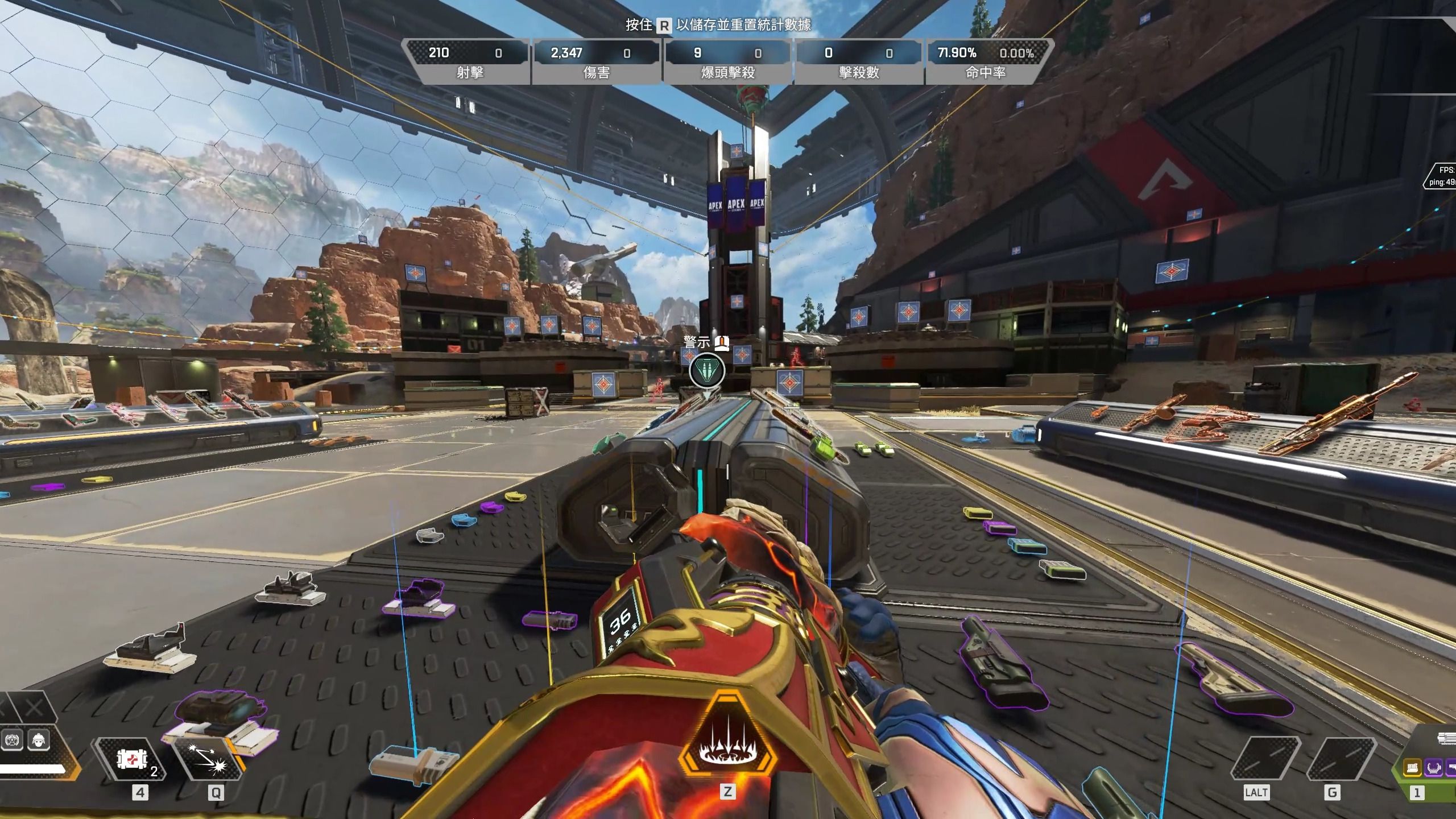 更是对他们 更是对他们