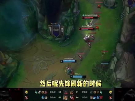 果断